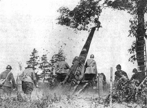 Heavy French Gun